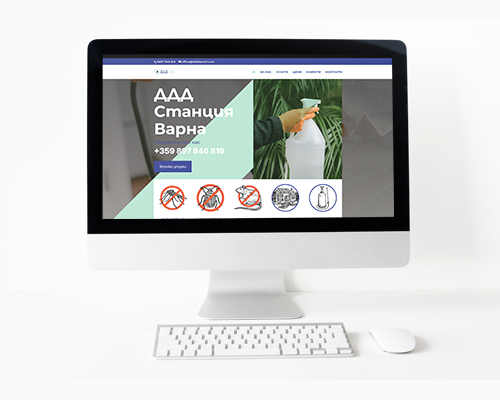 DDD – Station Varna - Website redesign and optimization - dddstancii.com