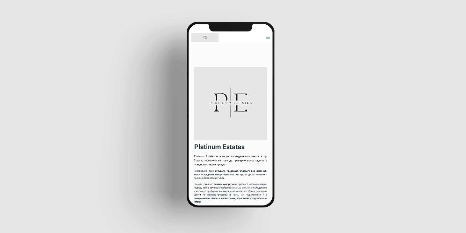 Platinum Estates – Уебсайт на Агенция за Недвижими имоти